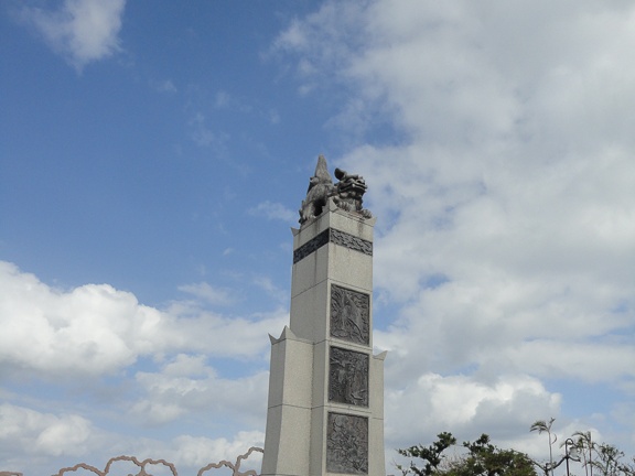 Okinawa